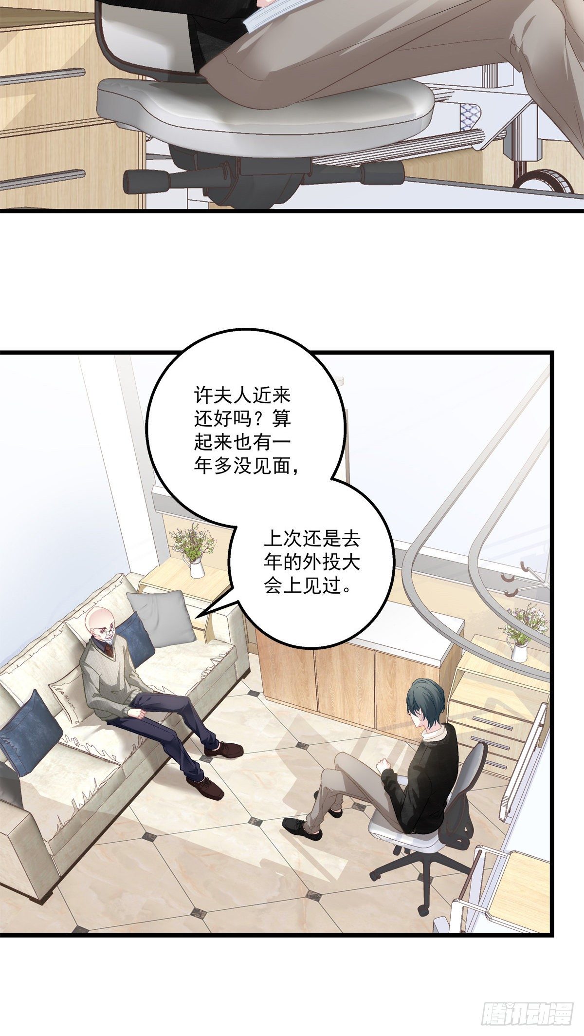 48-第51话