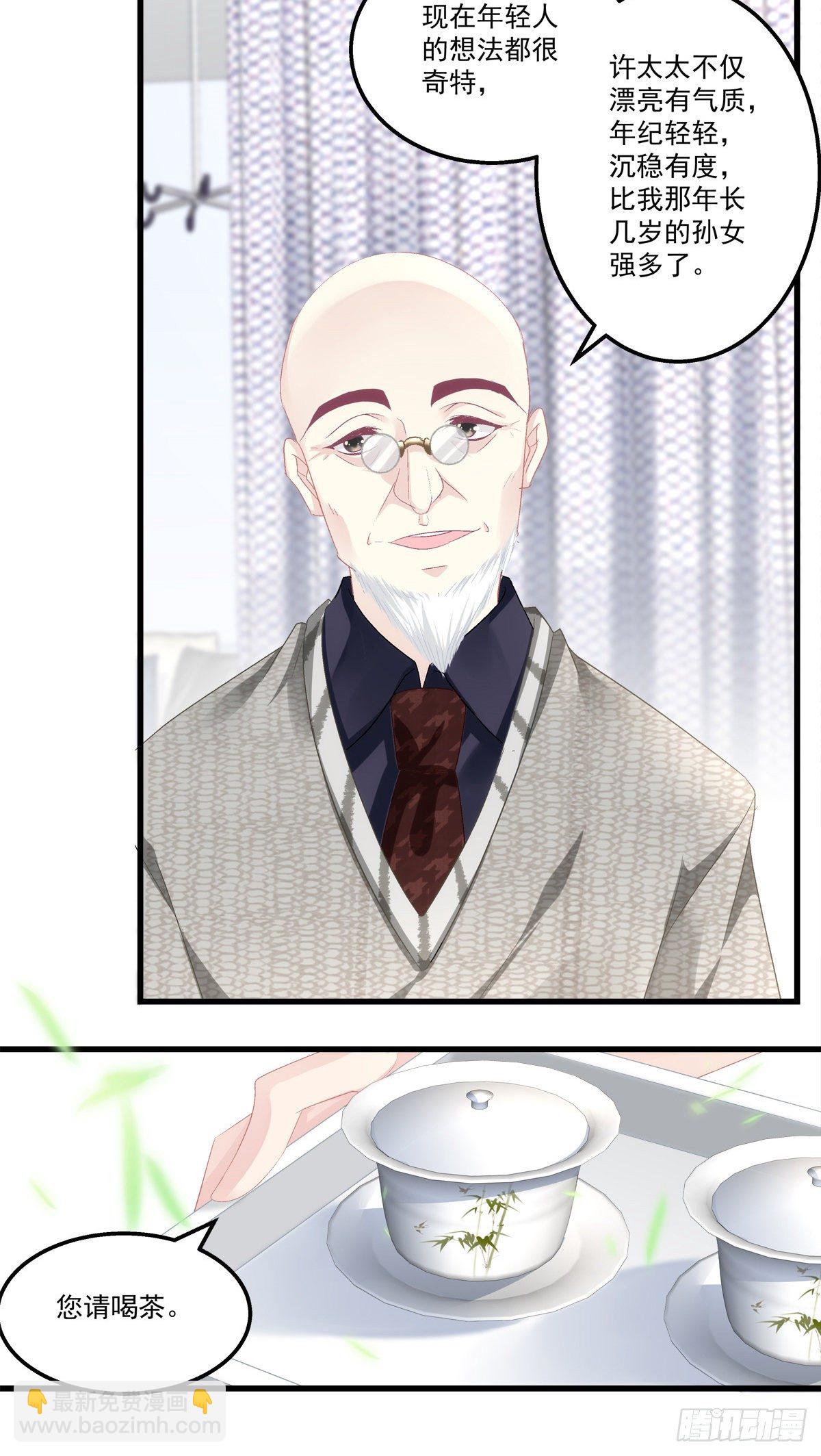 48-第51话