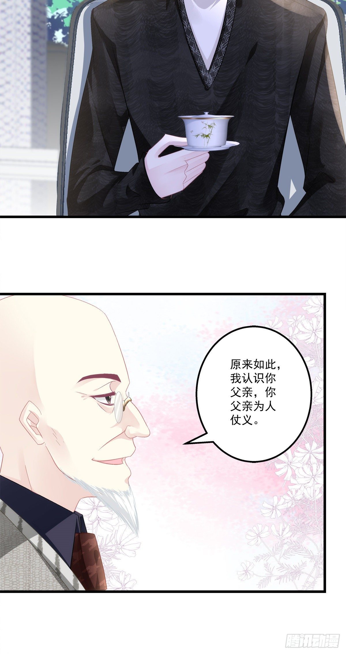 48-第51话