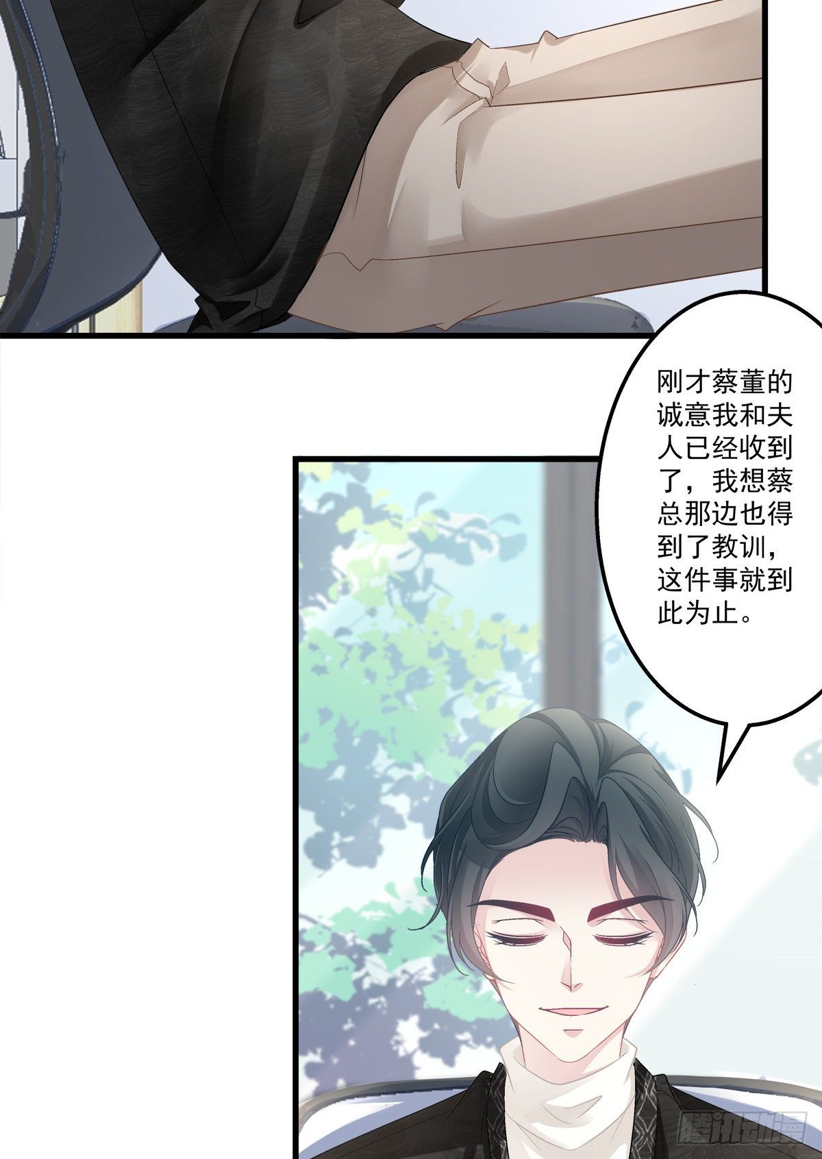 48-第51话