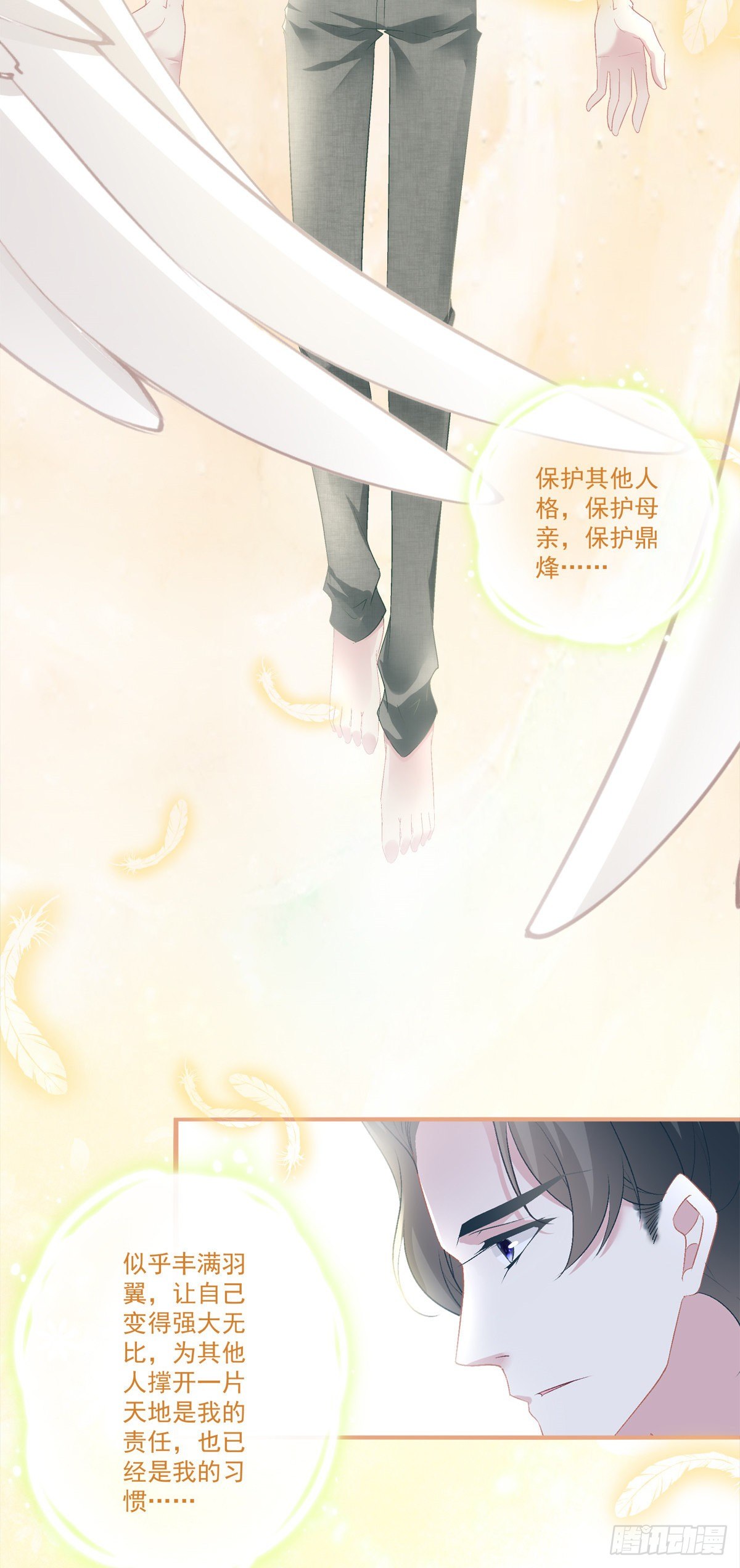 48-第51话