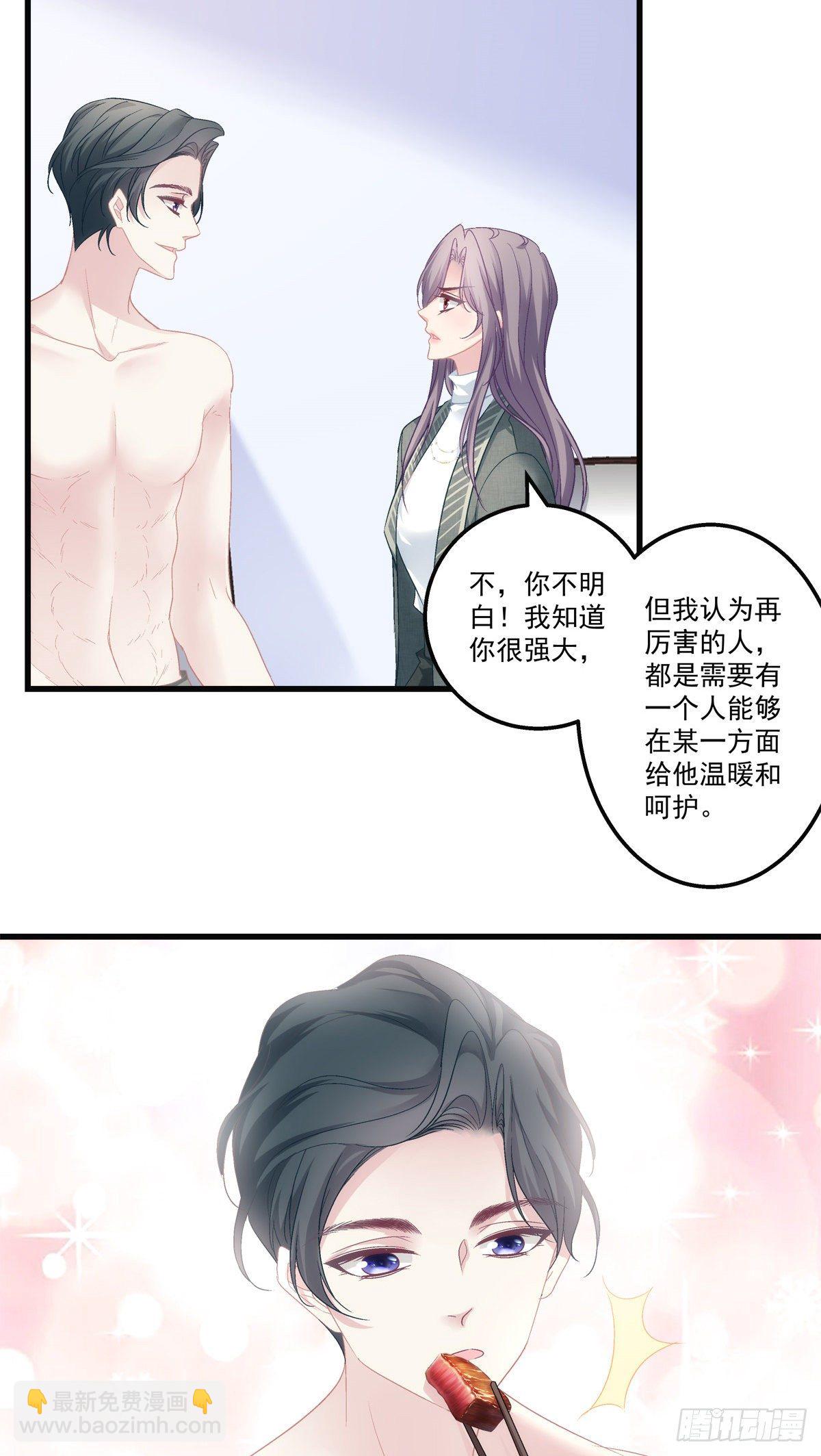 48-第51话