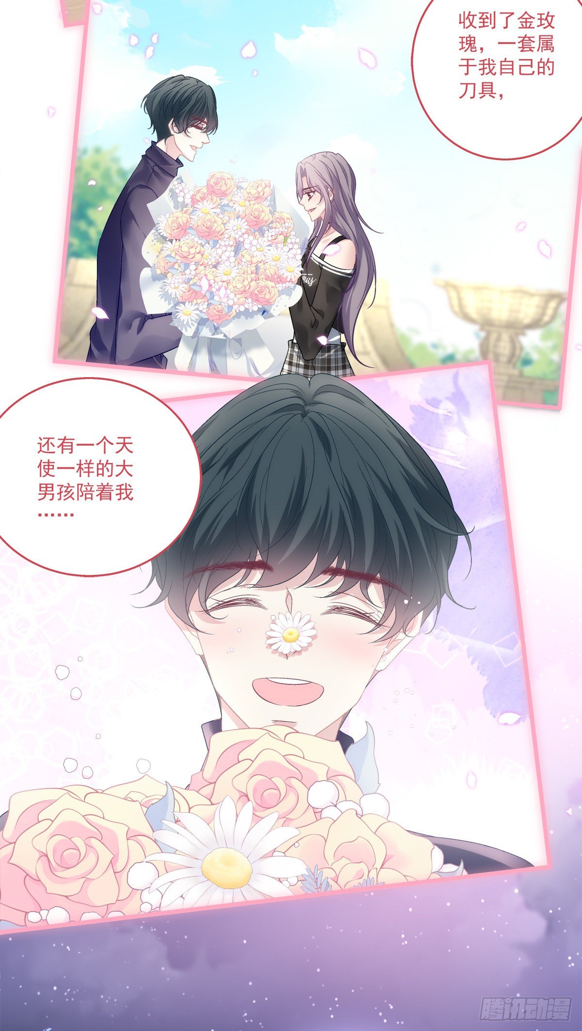 50-第53话