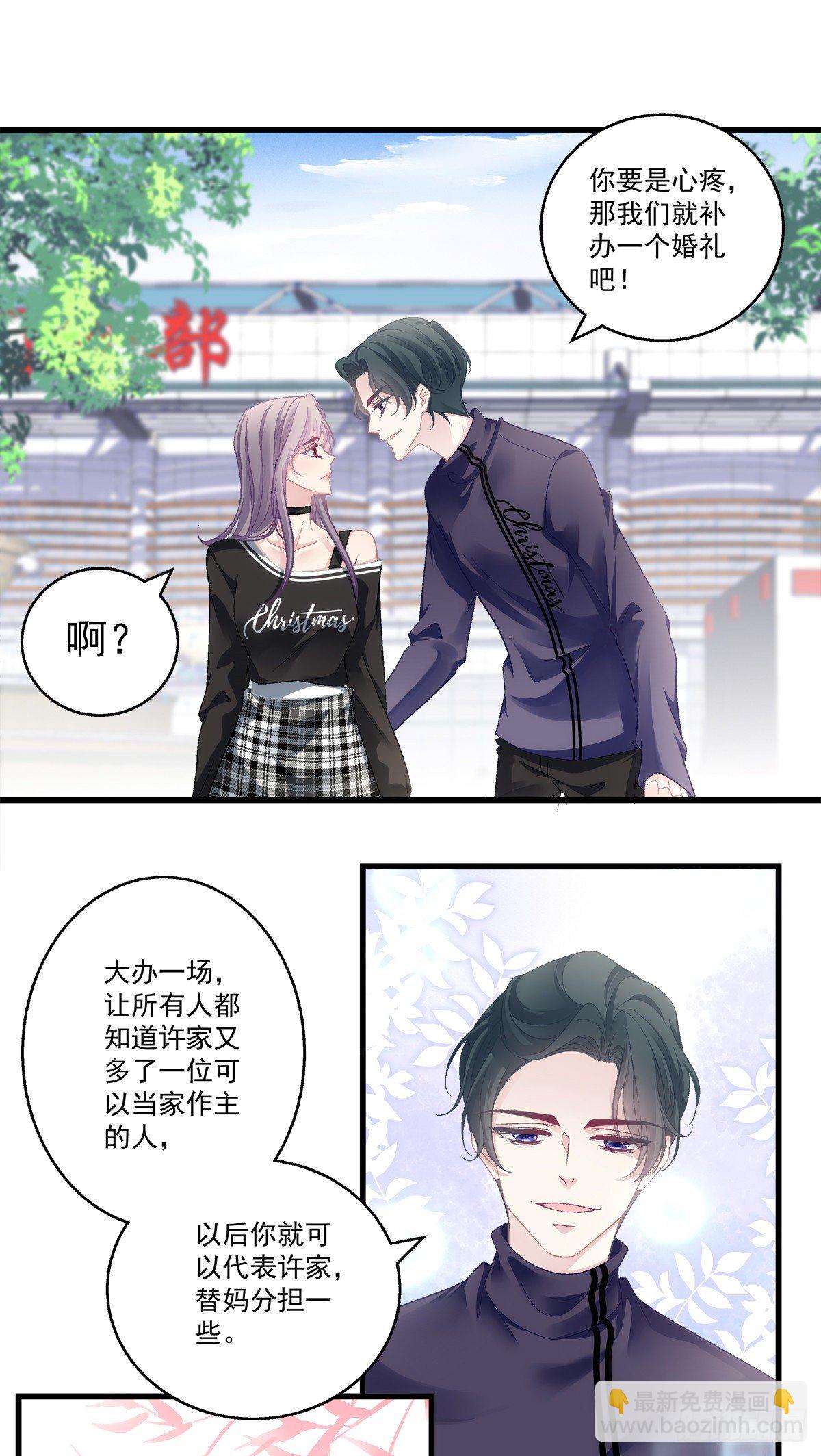 50-第53话