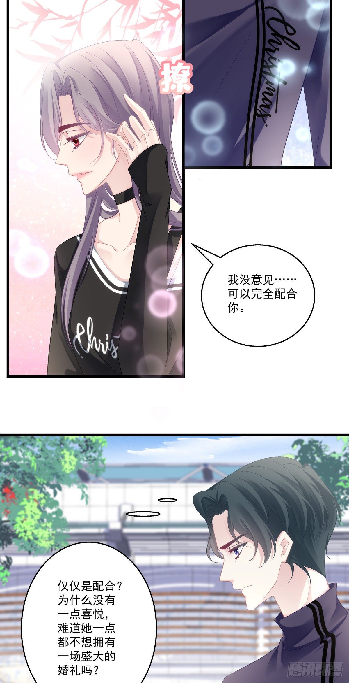 50-第53话