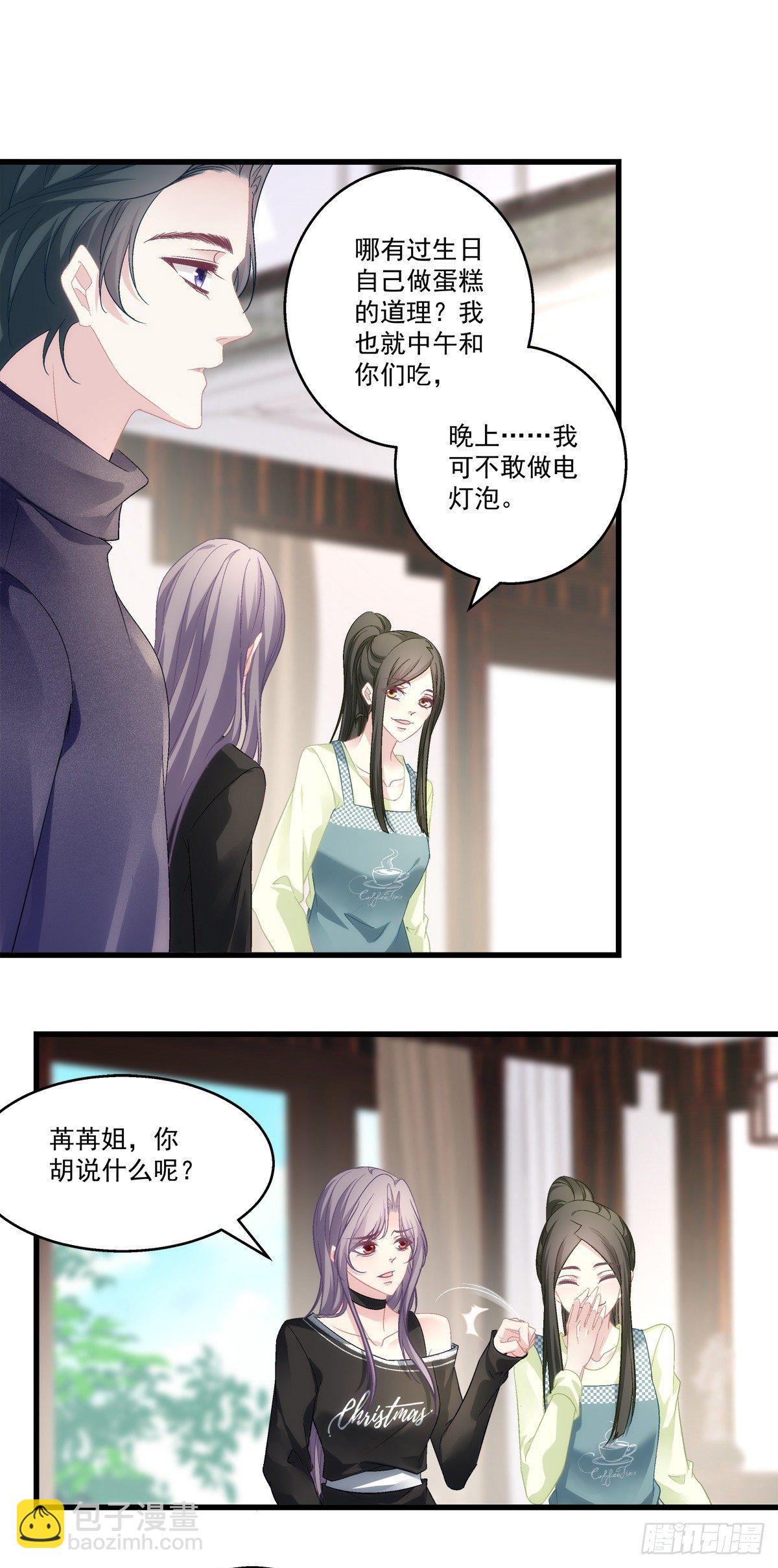 50-第53话