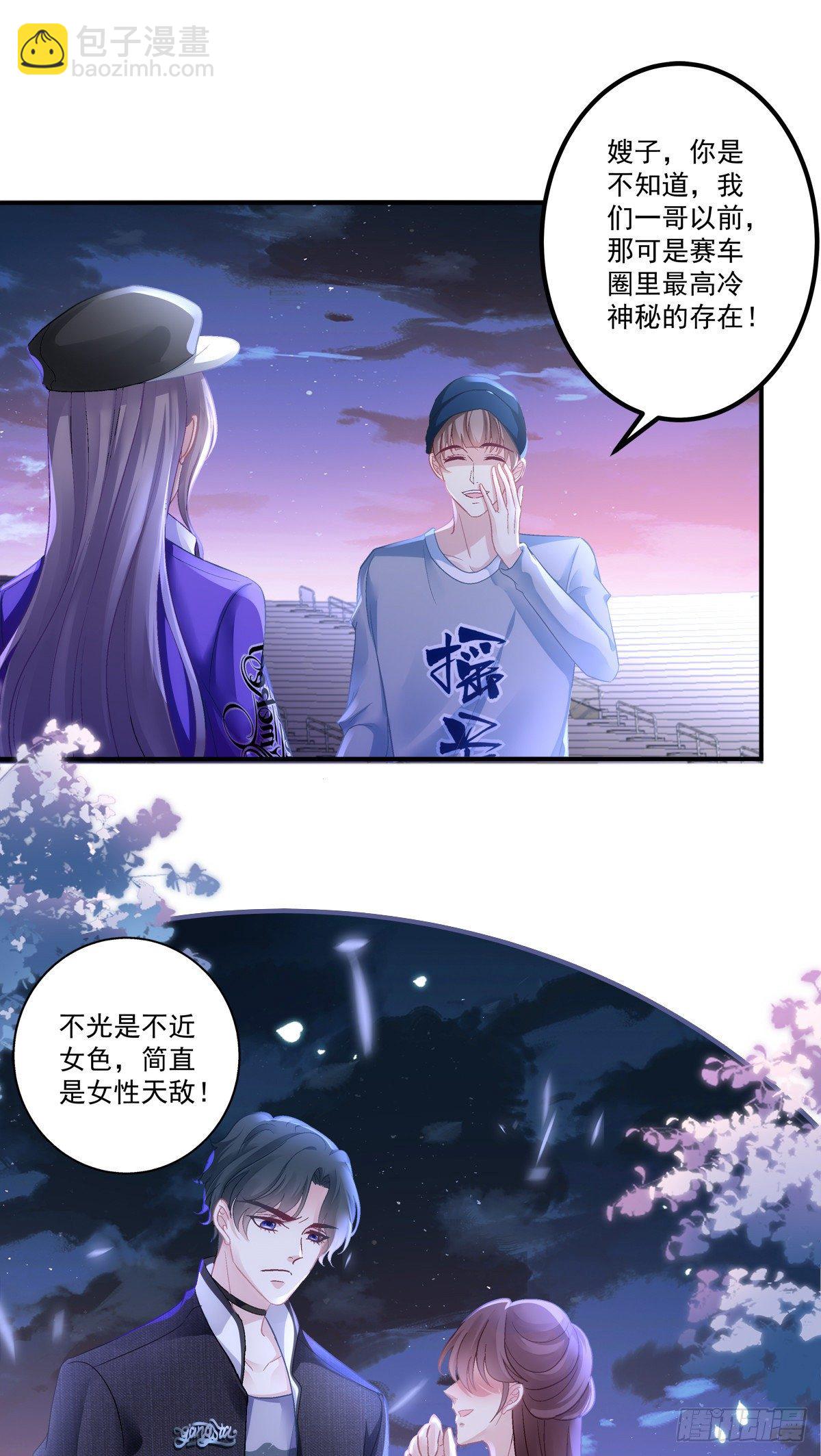 52-第55话