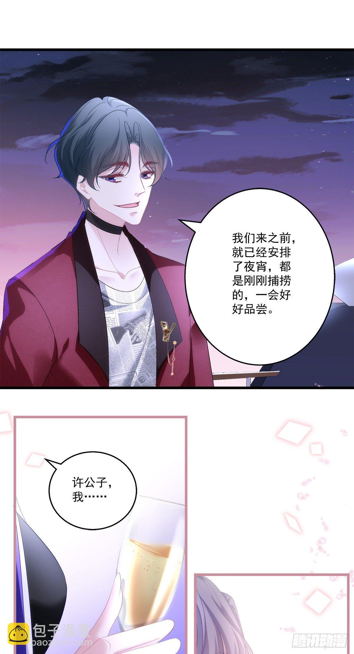 52-第55话