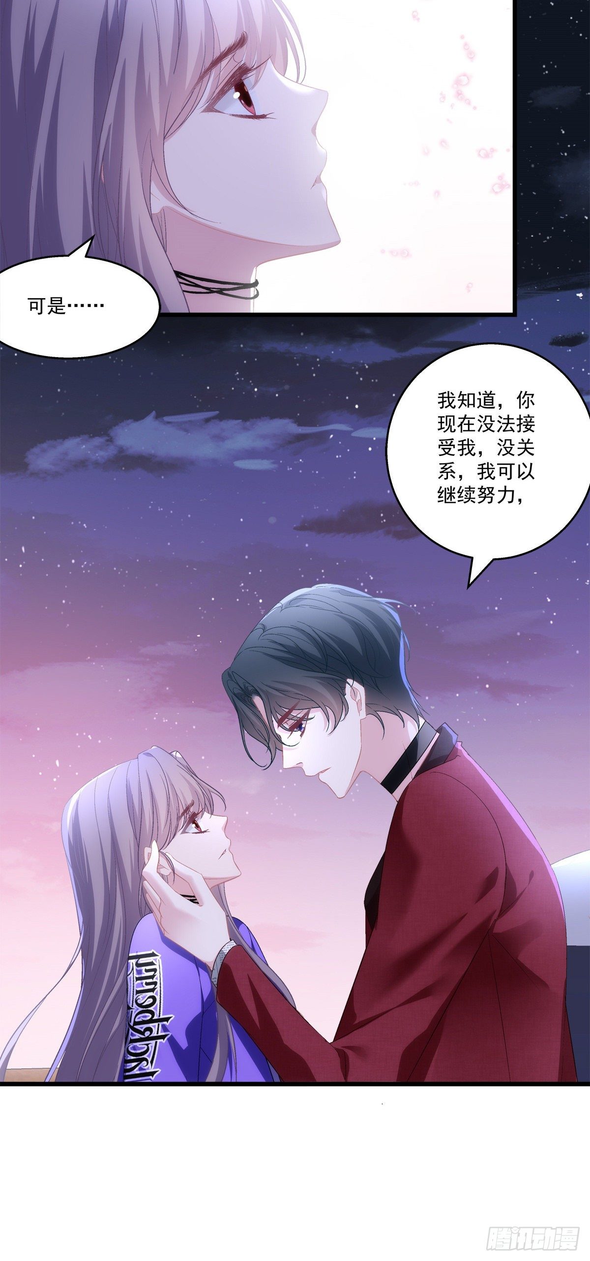52-第55话