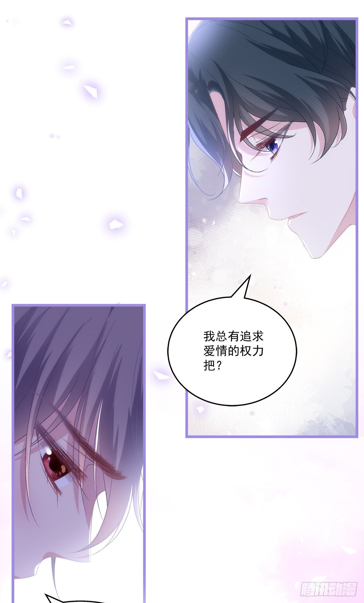 52-第55话