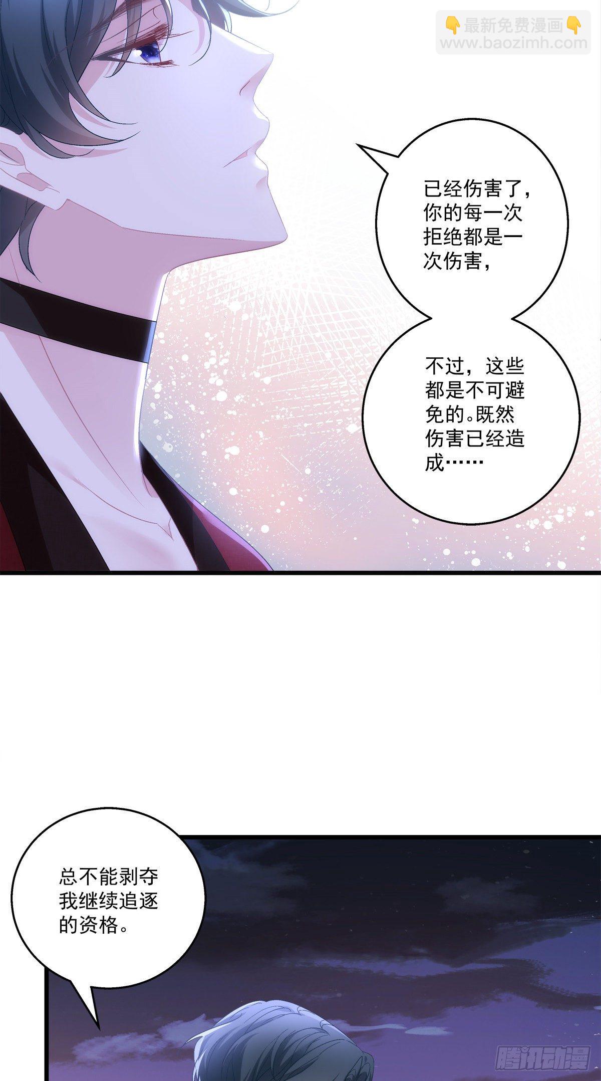 52-第55话