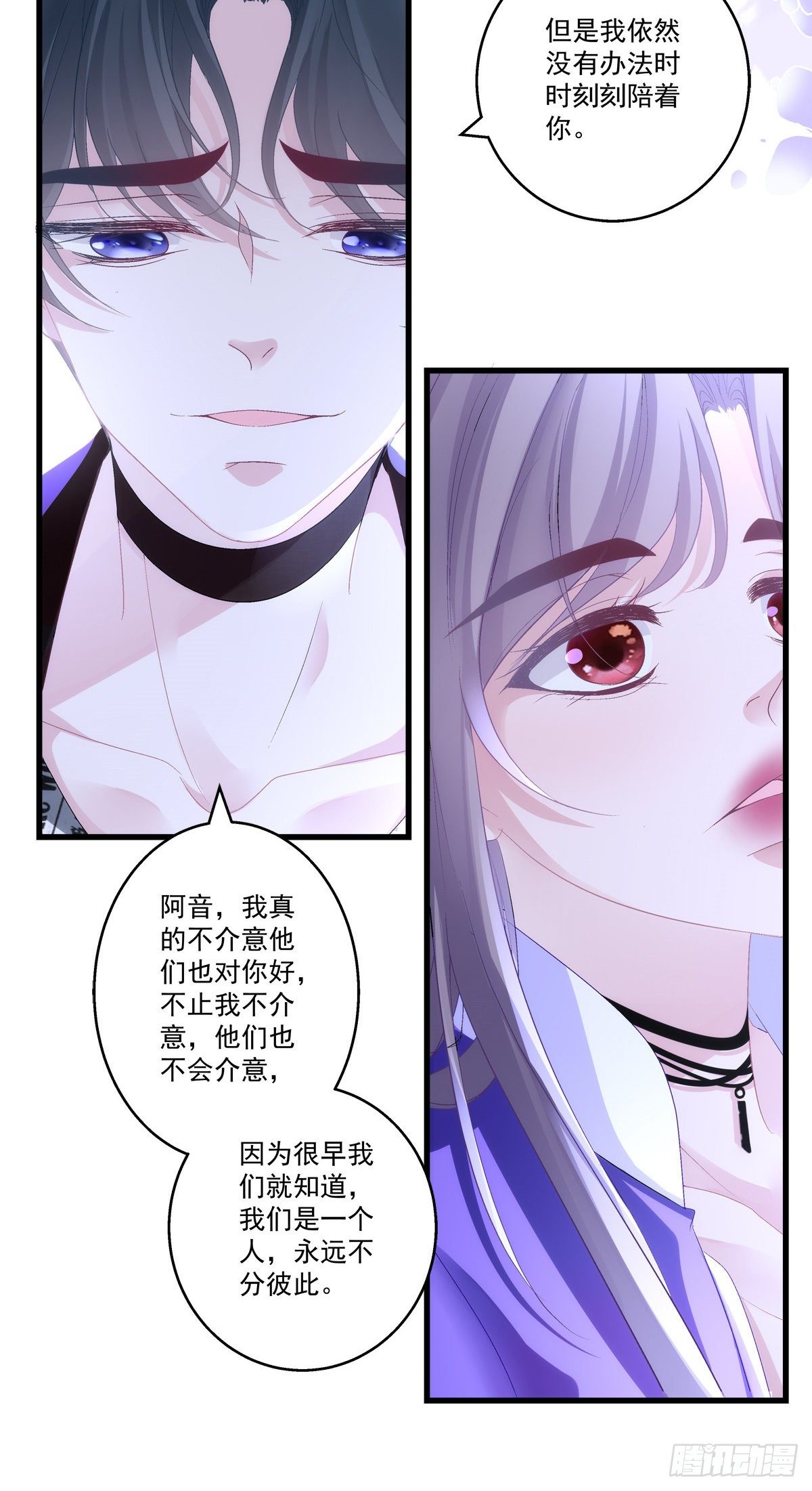 52-第55话