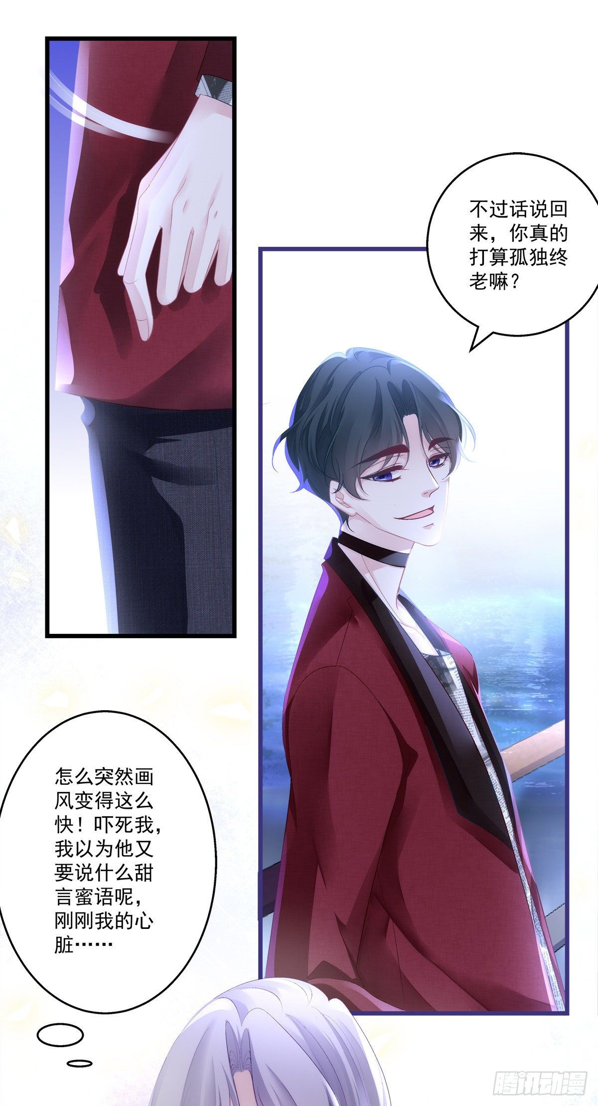 52-第55话