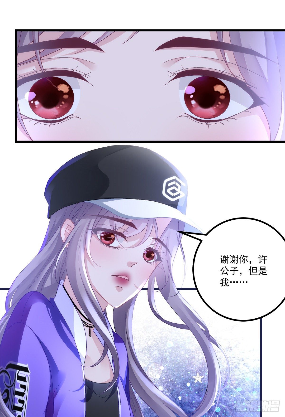 52-第55话