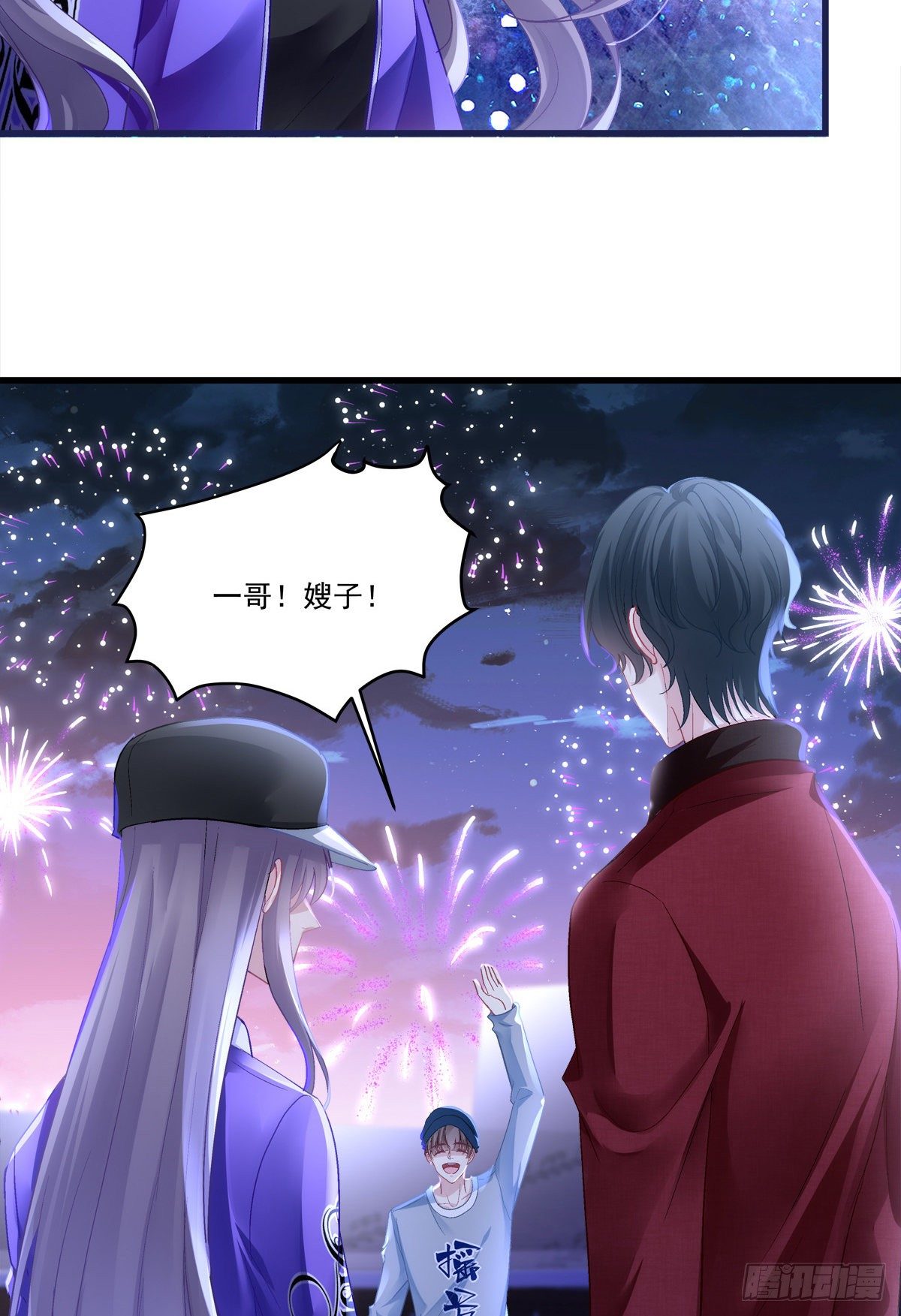 52-第55话