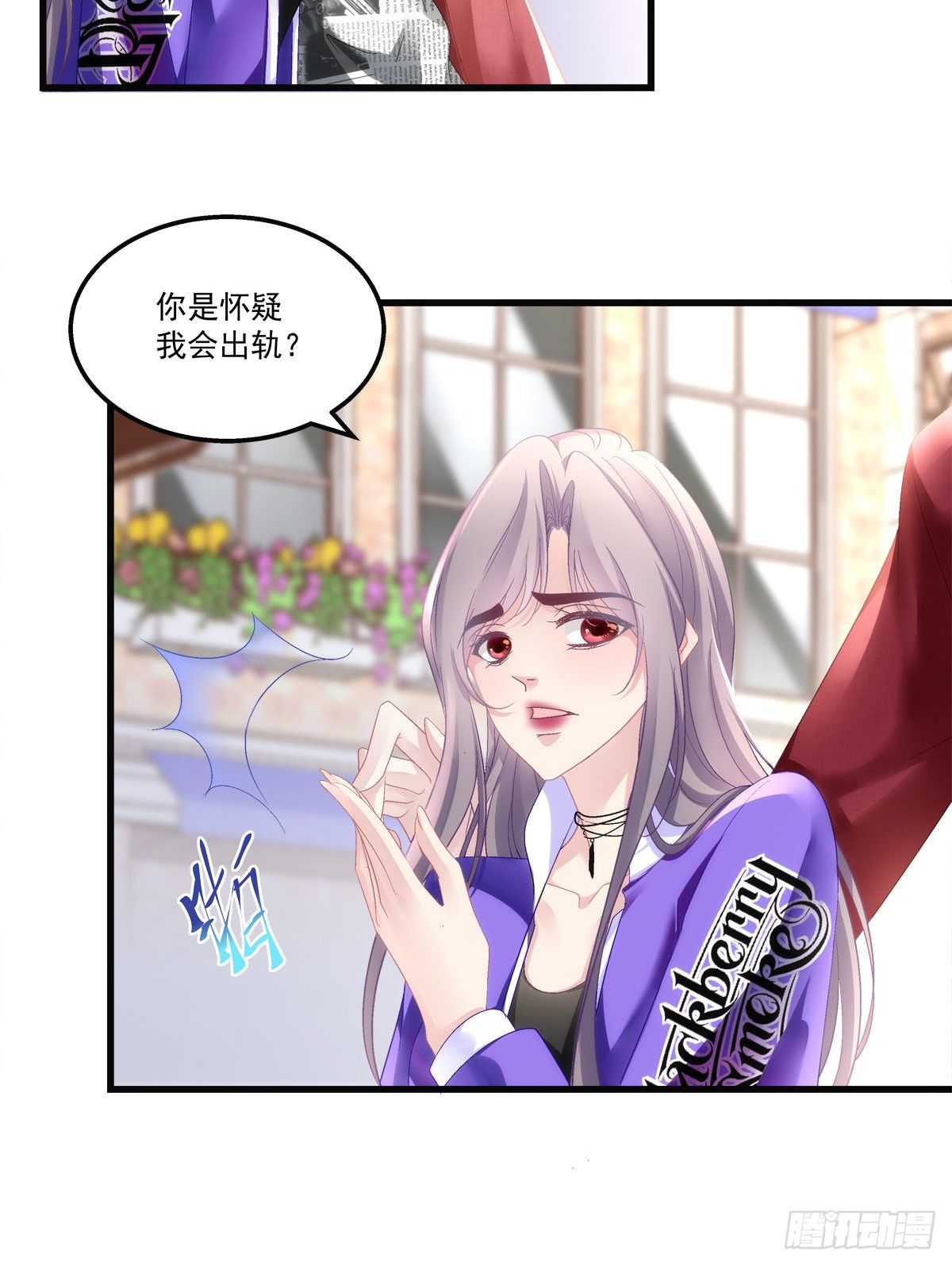 54-第57话