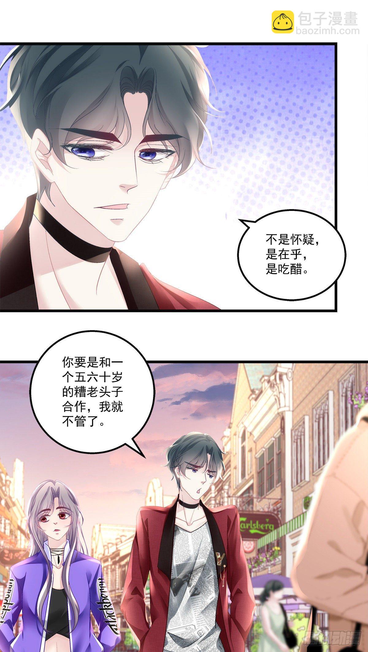 54-第57话