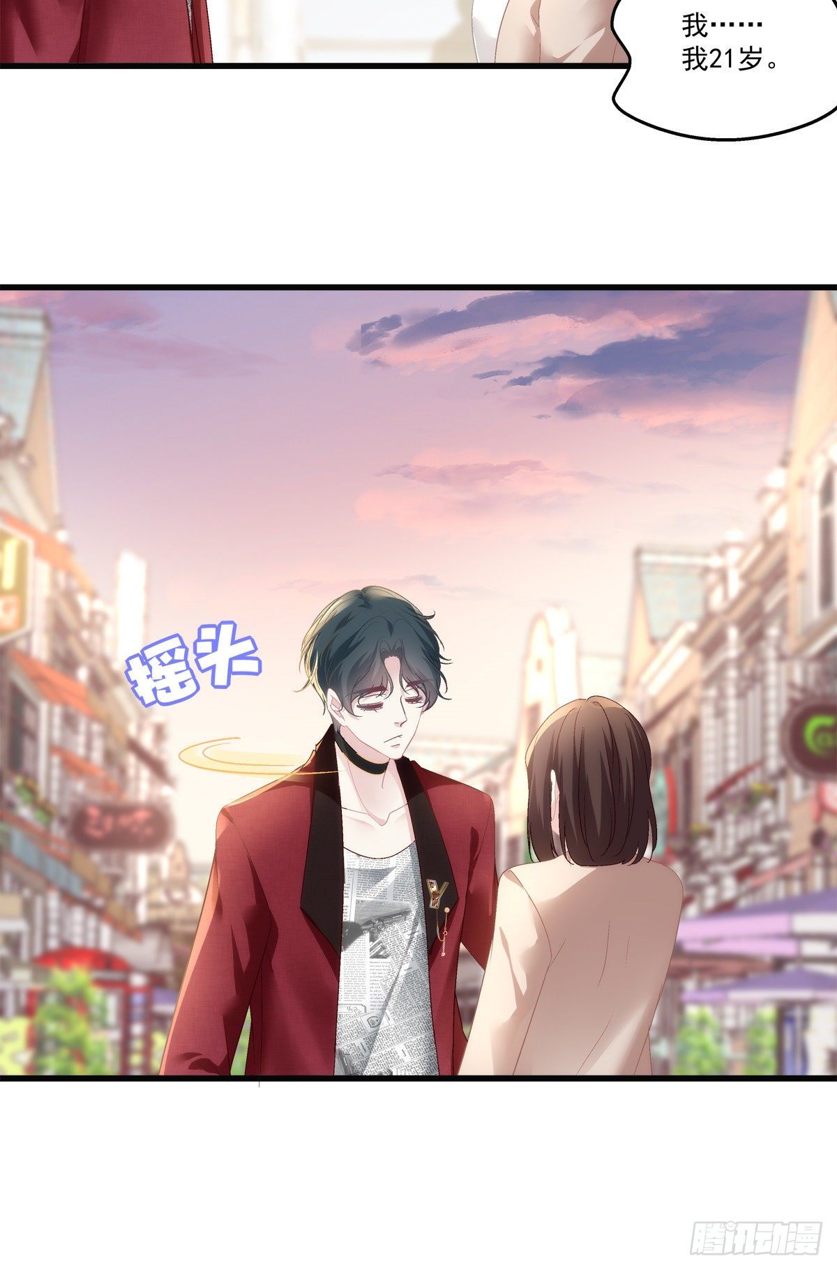 54-第57话