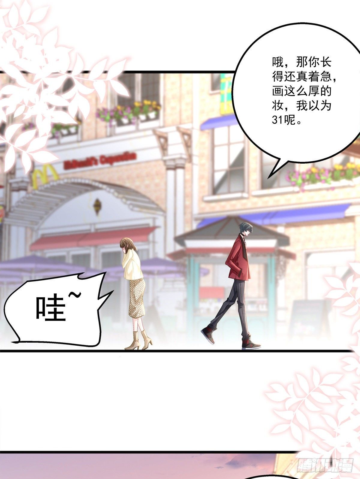 54-第57话