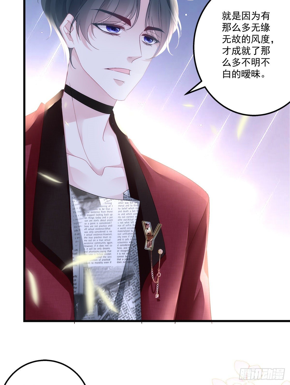 54-第57话