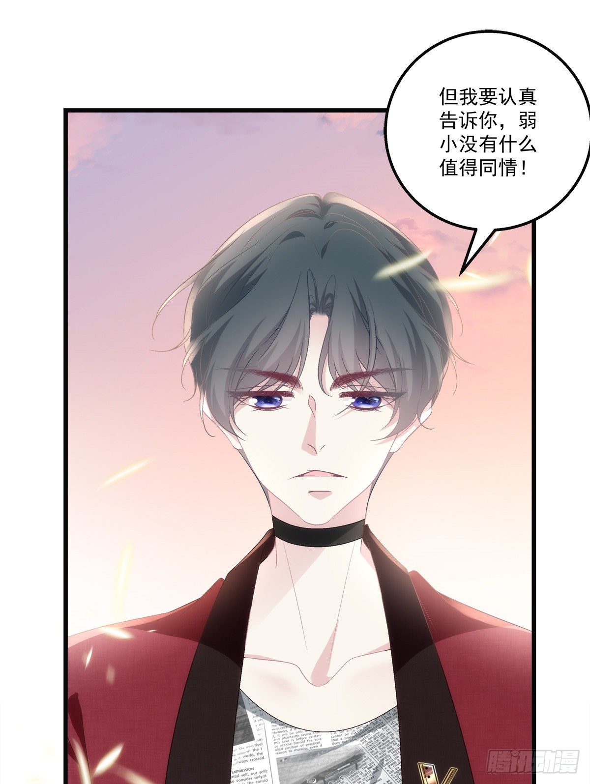 54-第57话