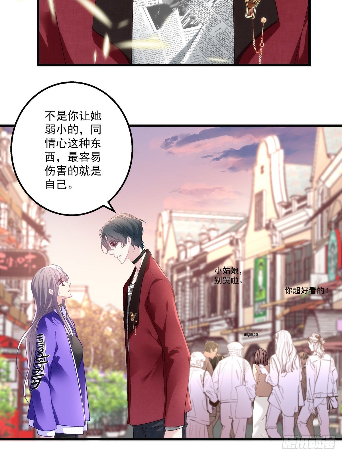 54-第57话