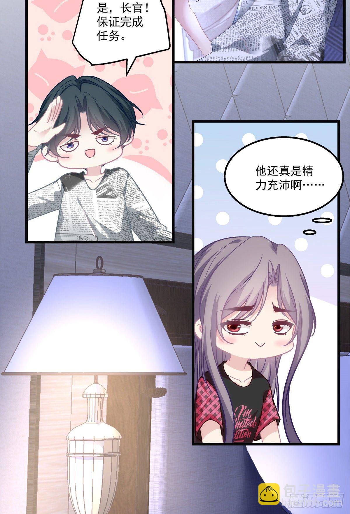 54-第57话
