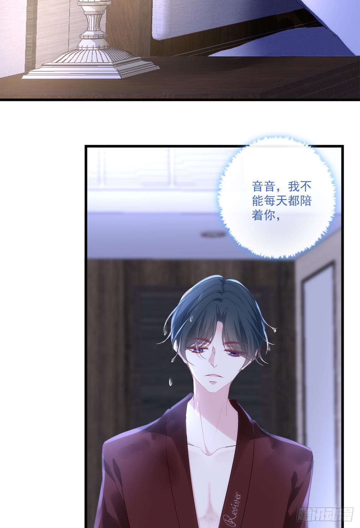 54-第57话