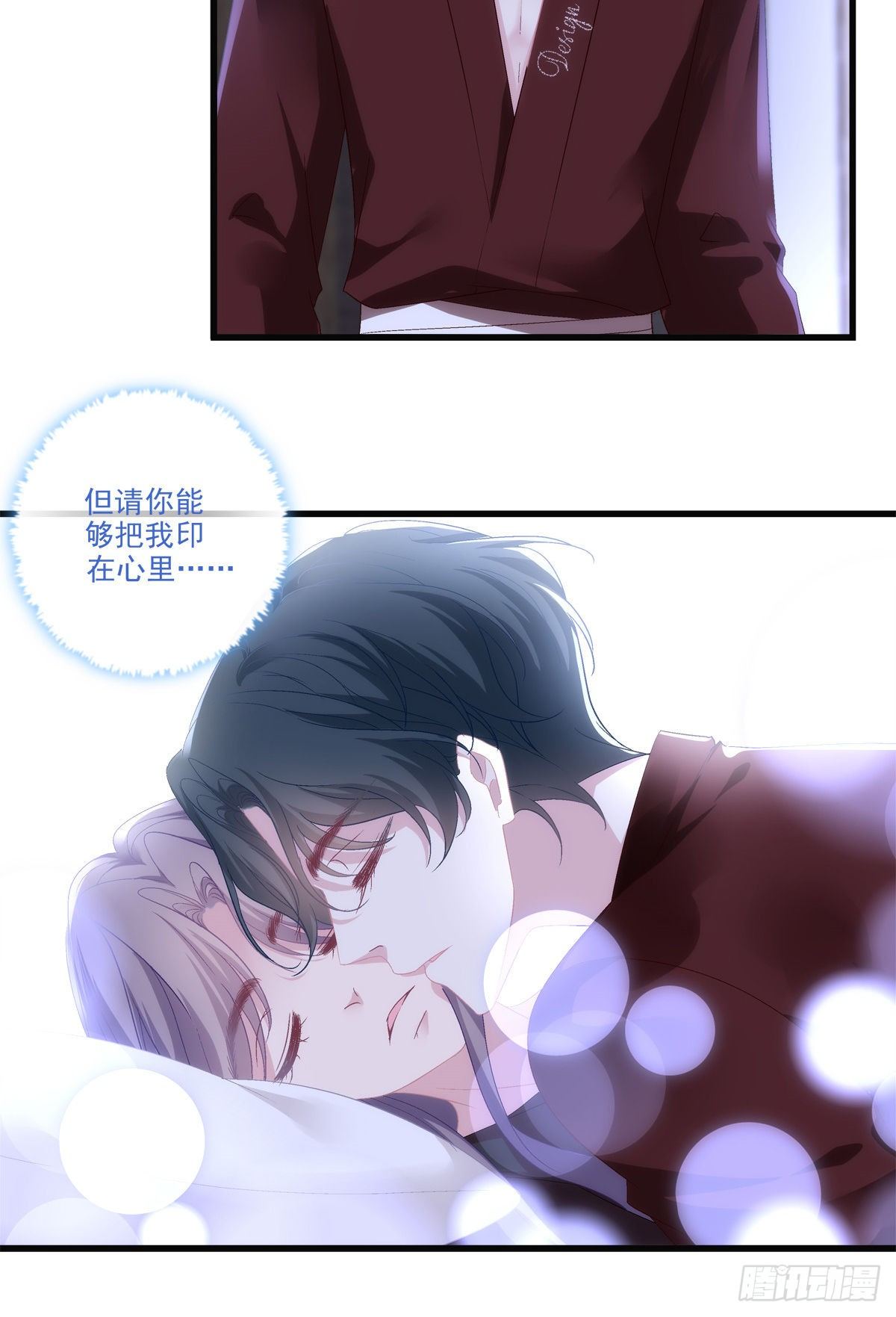 54-第57话