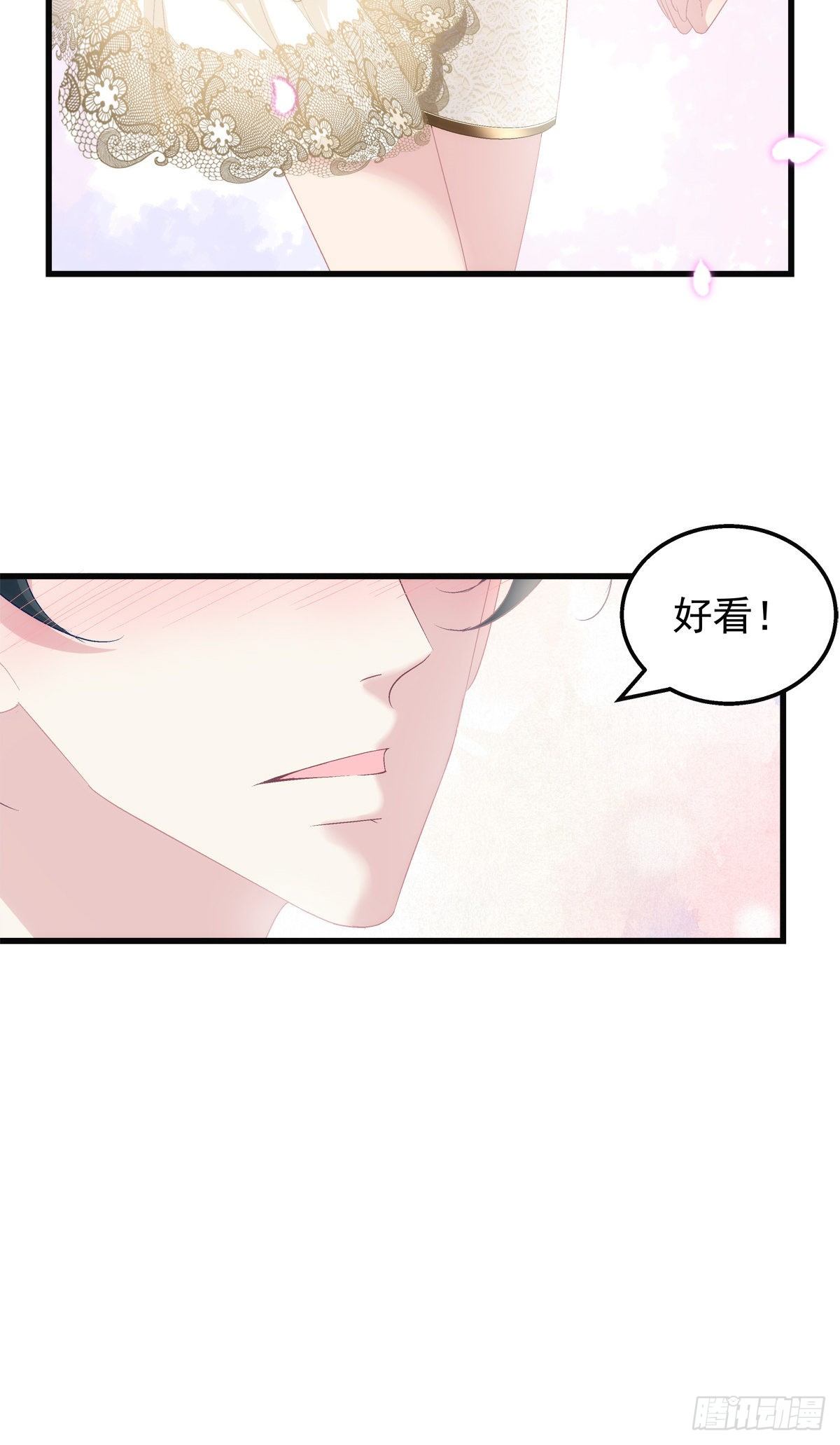 54-第57话