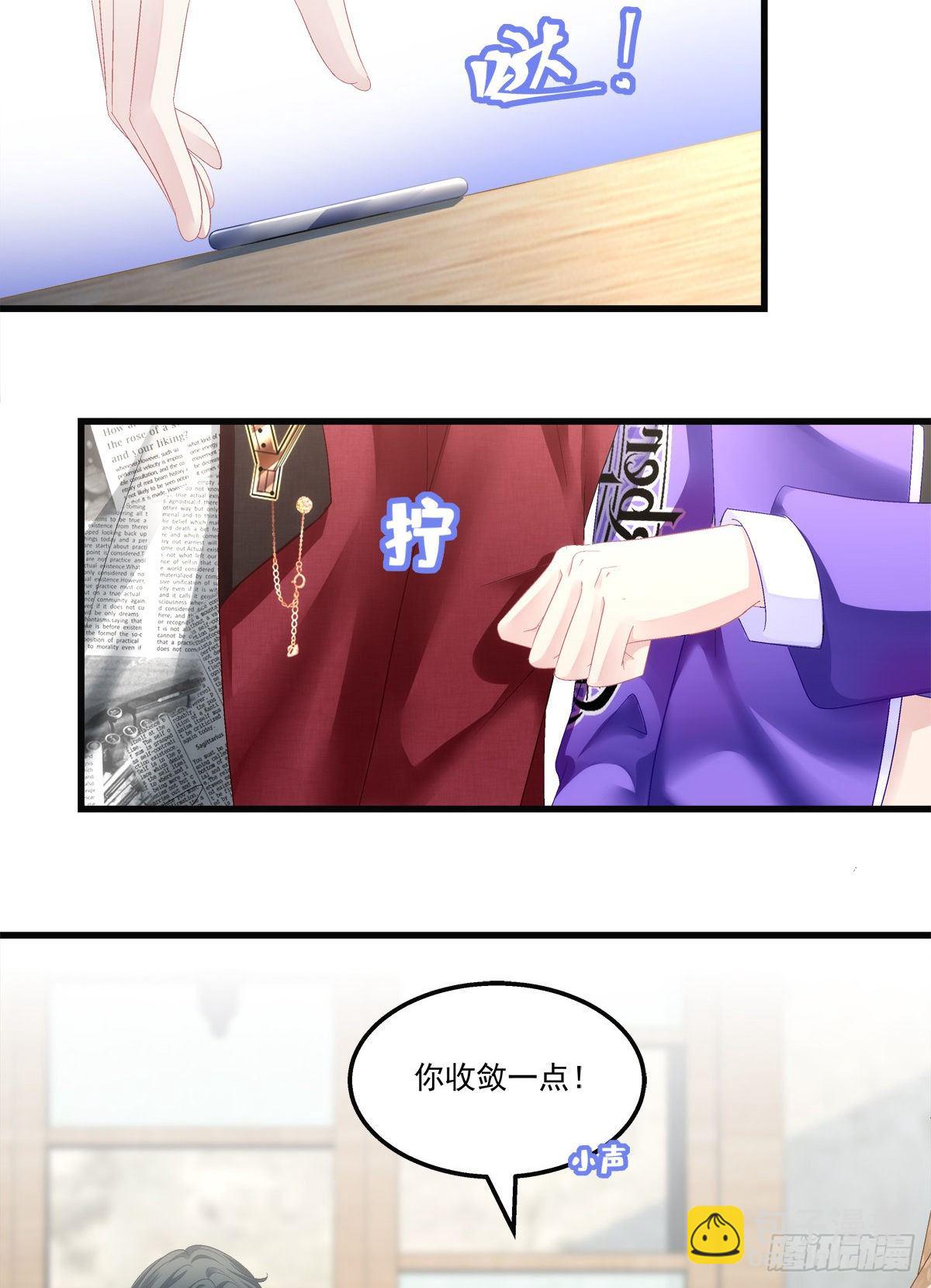 54-第57话