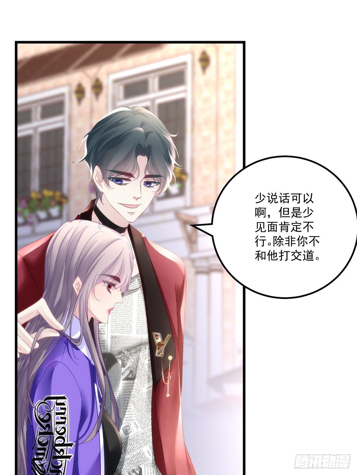 54-第57话