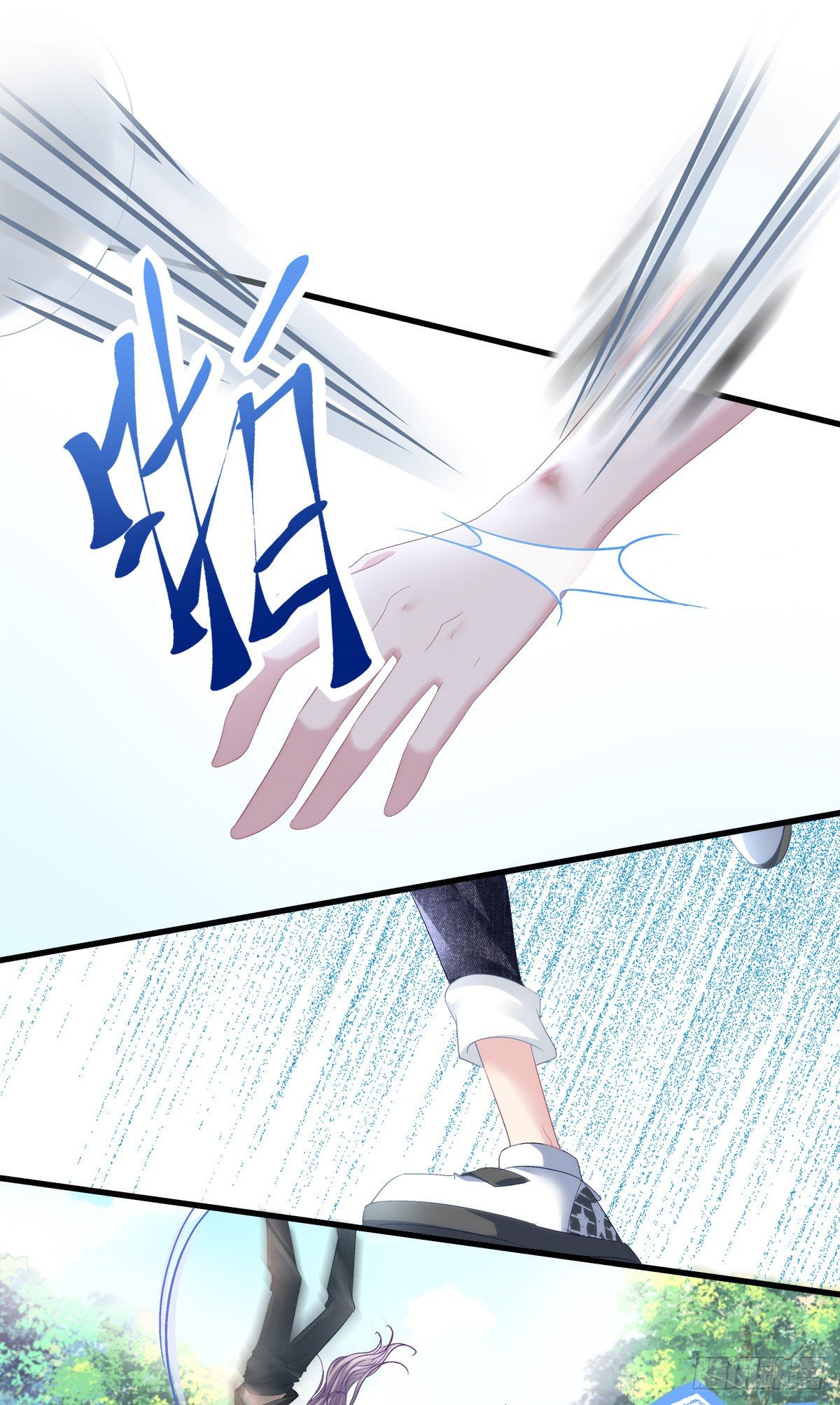 04-第7话