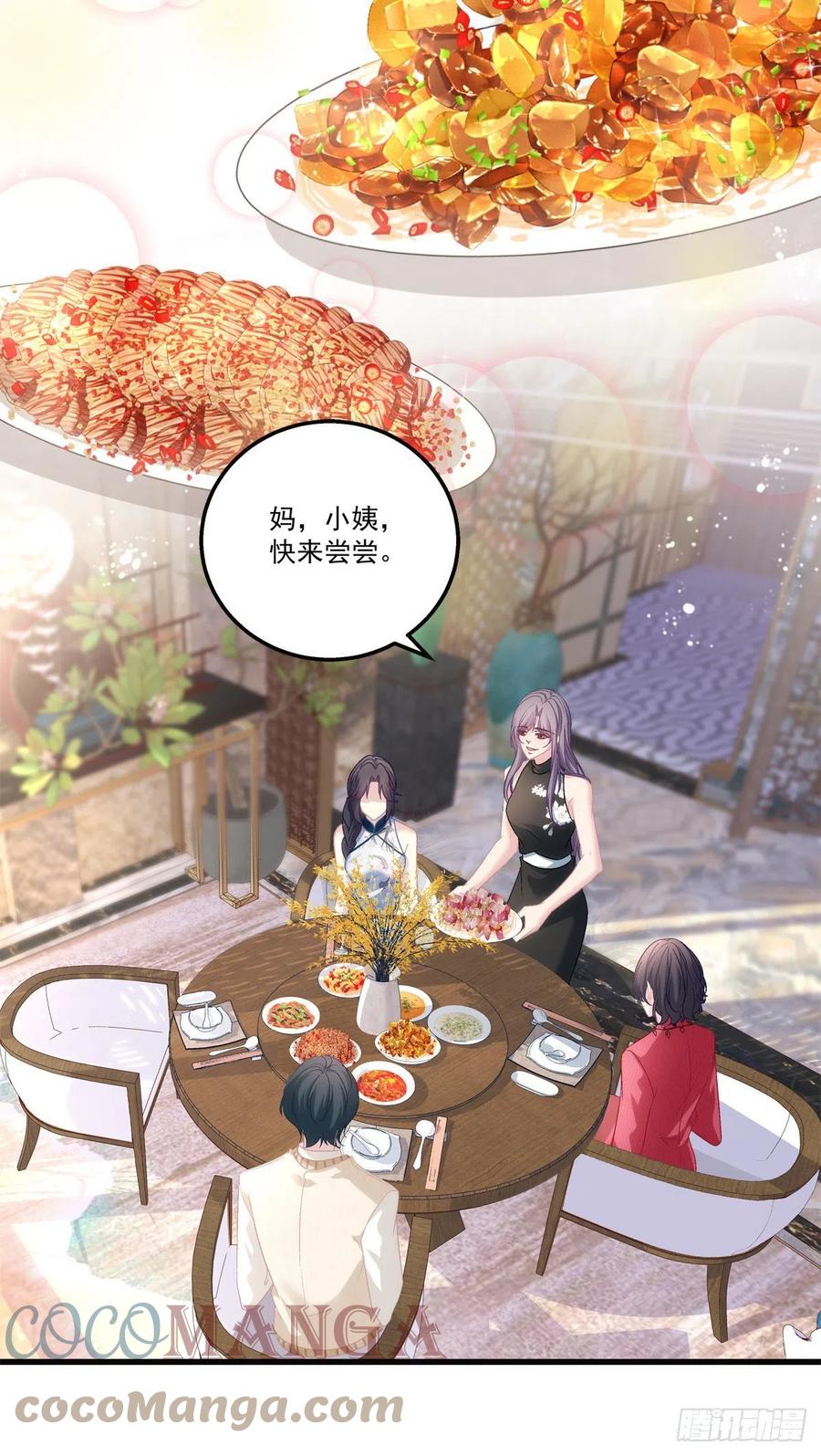 57-第61话