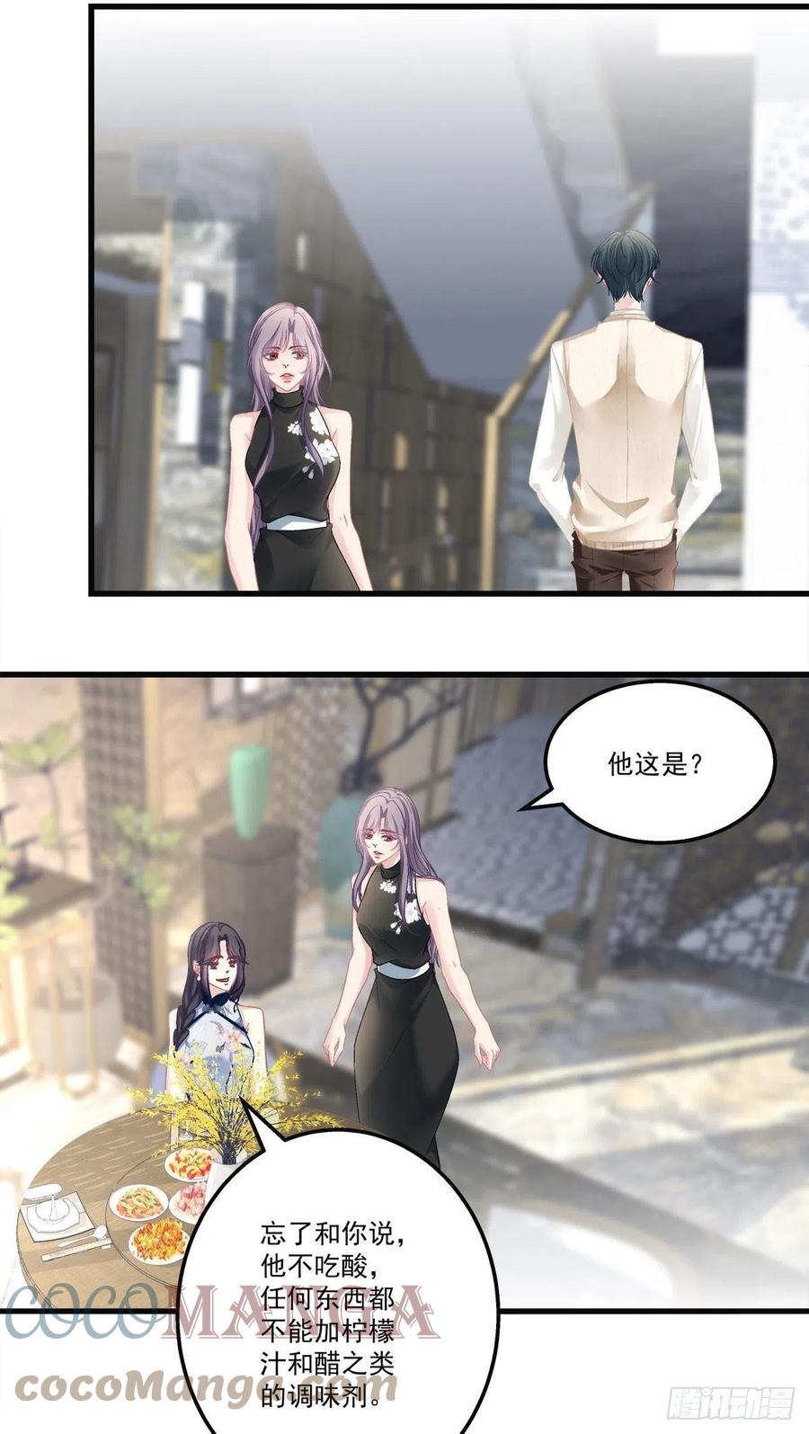 57-第61话