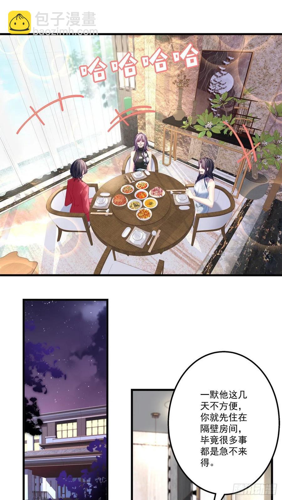 57-第61话