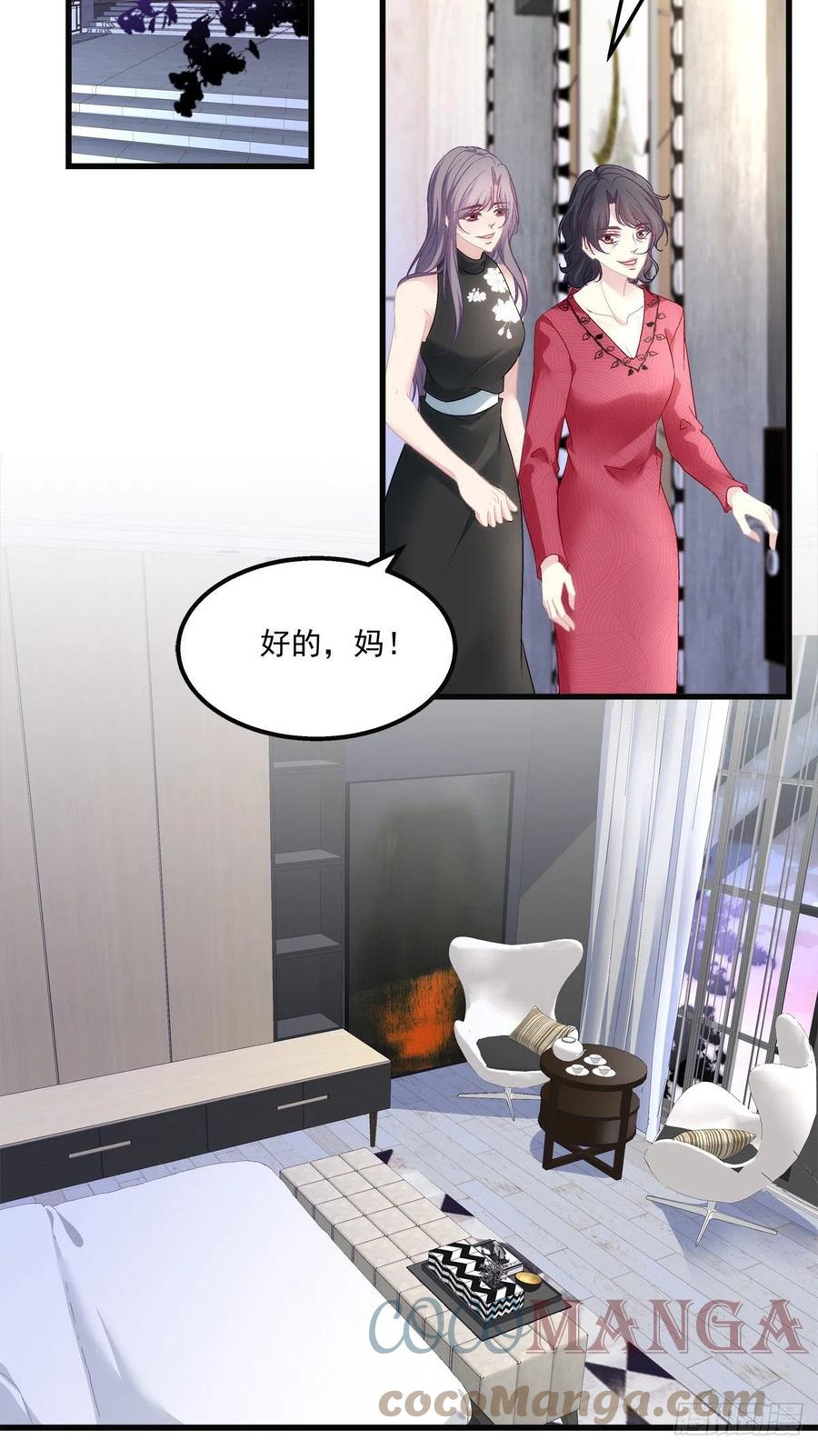 57-第61话