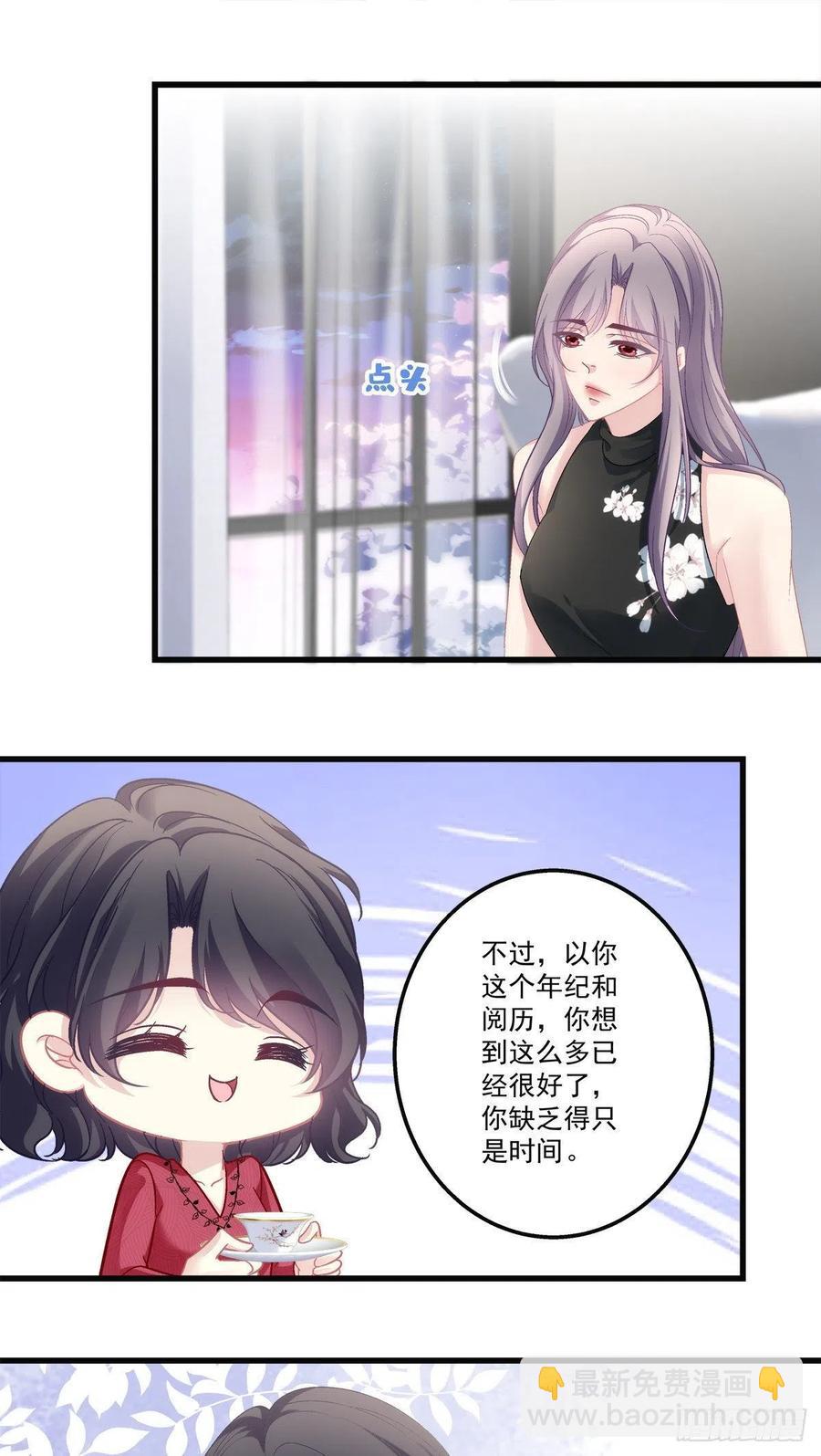 57-第61话