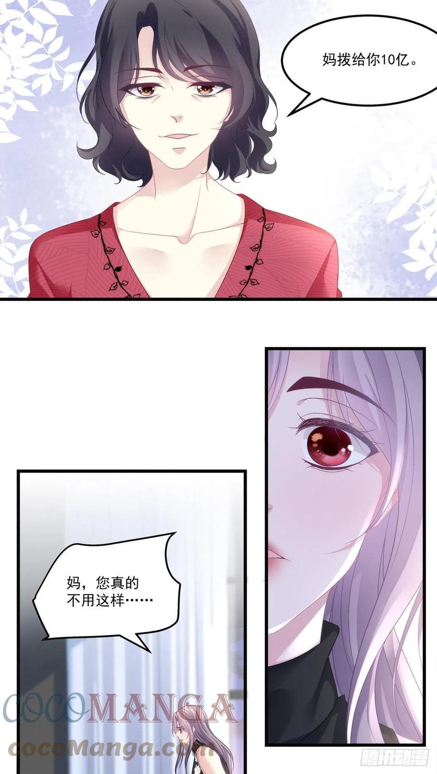 57-第61话