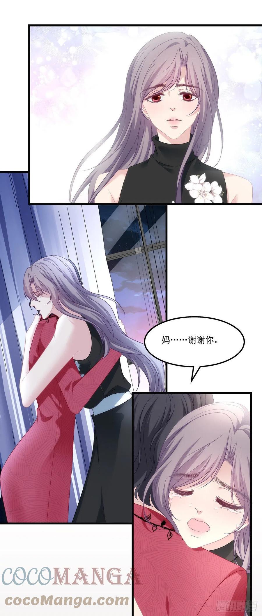 57-第61话