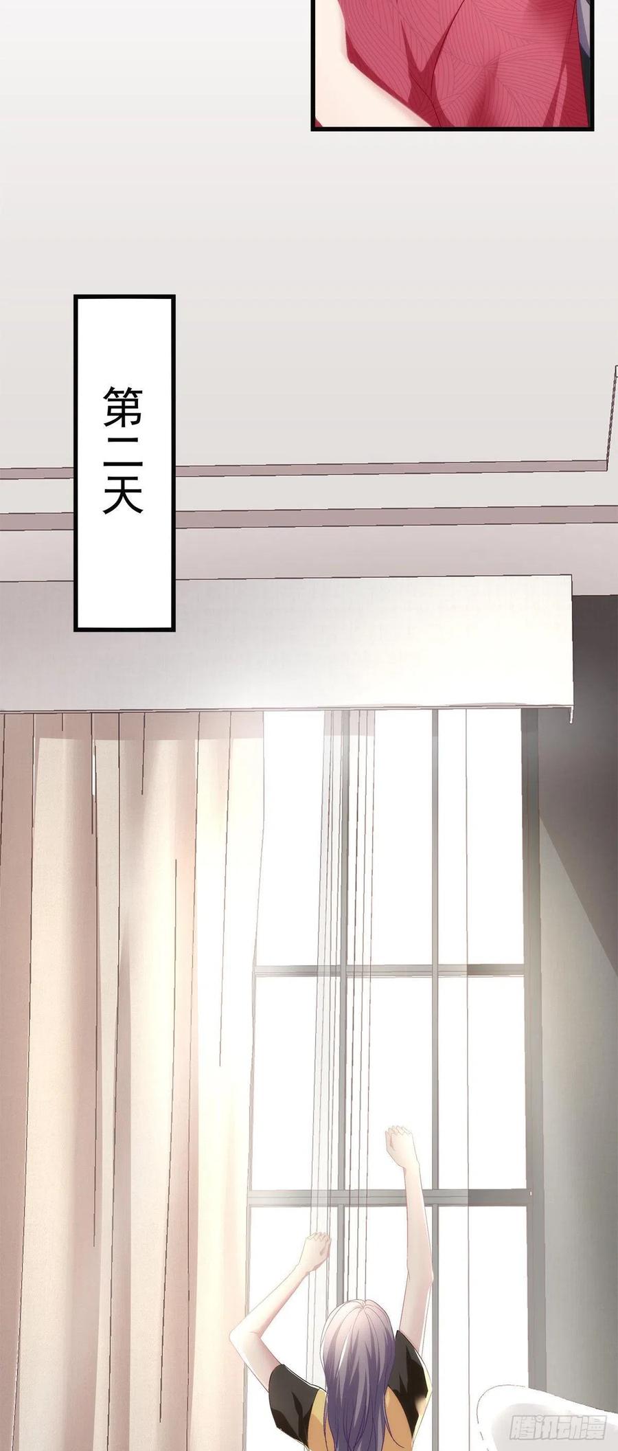 57-第61话