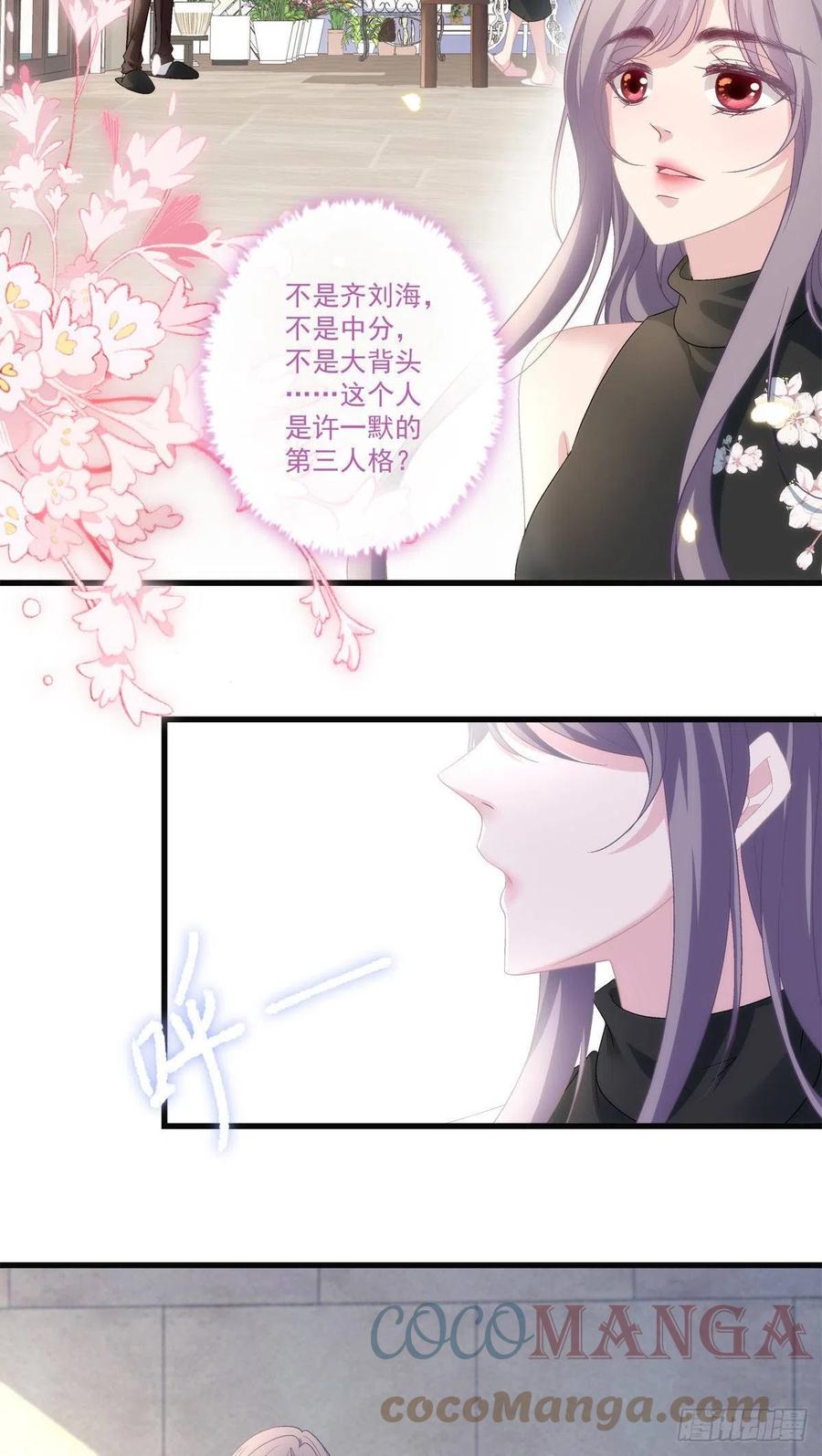 57-第61话