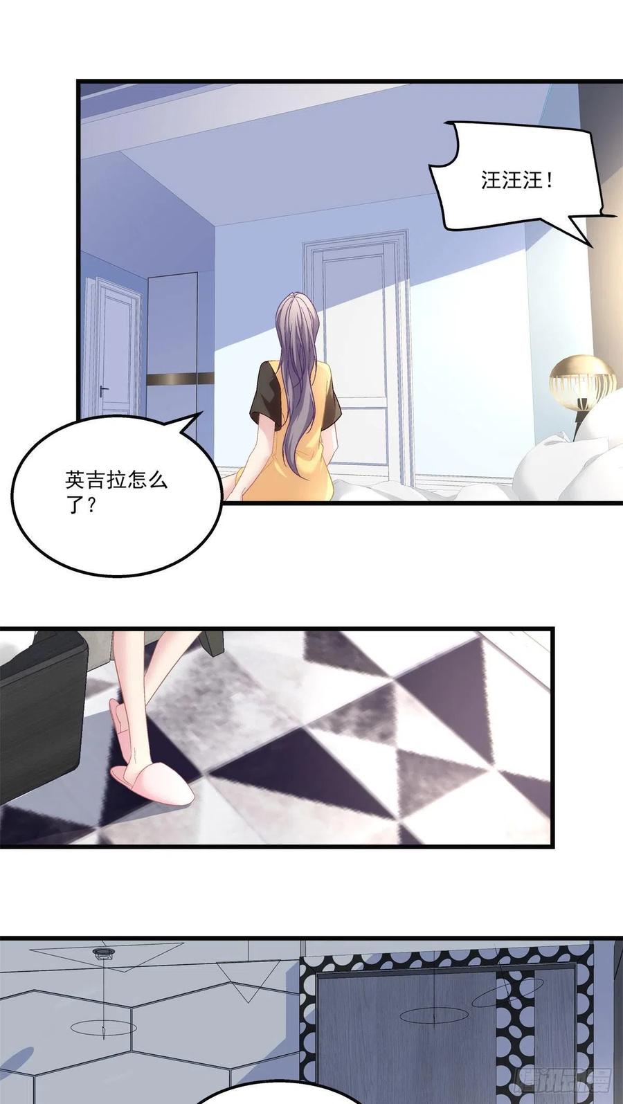 57-第61话