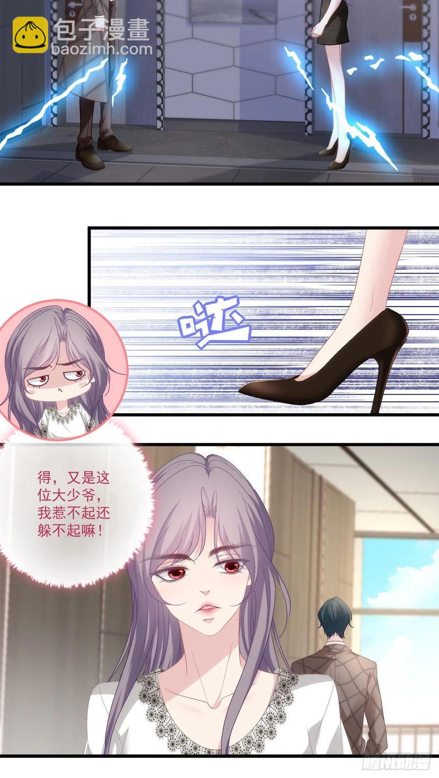 57-第61话