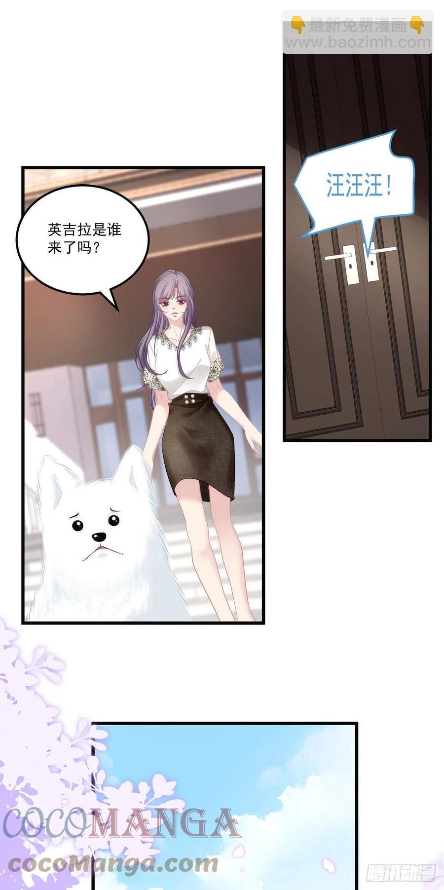 57-第61话