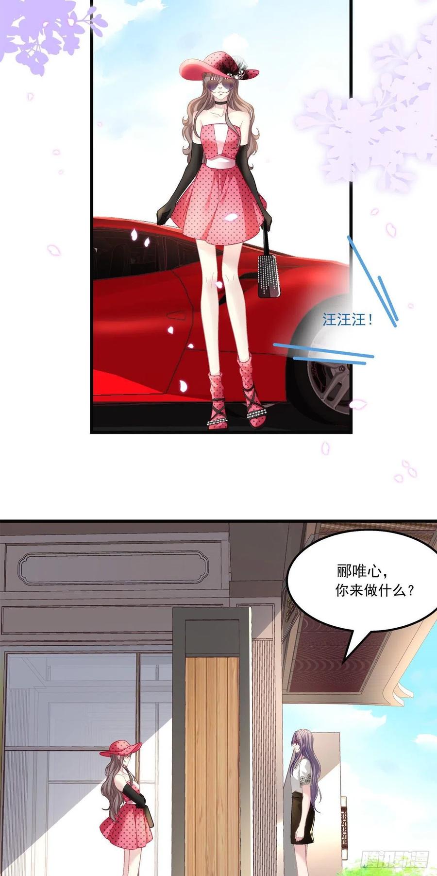 57-第61话