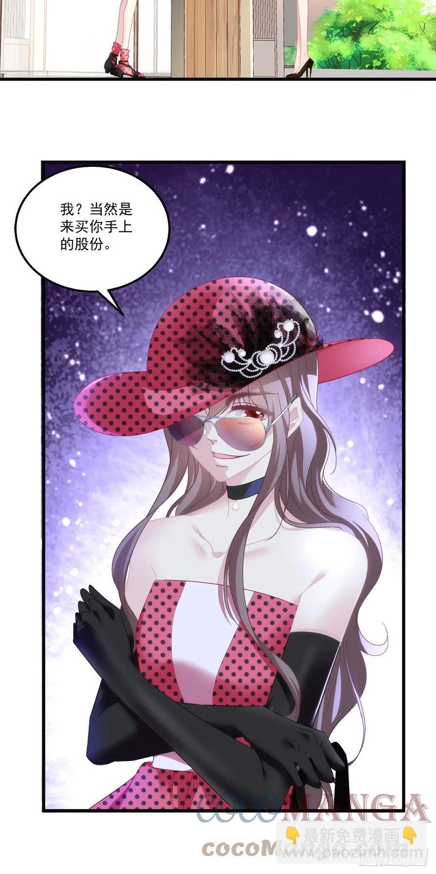 57-第61话