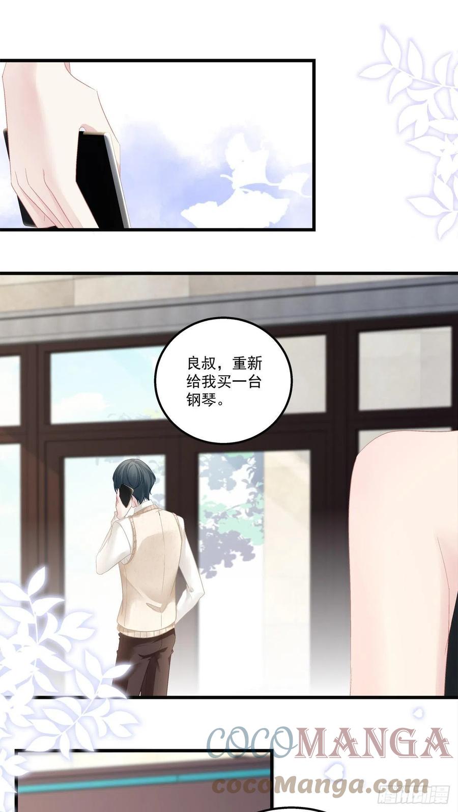 57-第61话