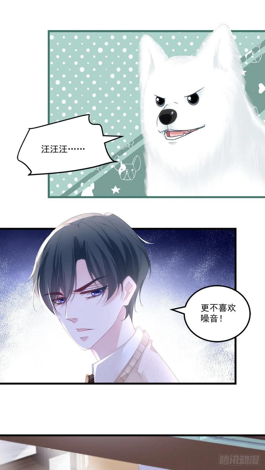 57-第61话