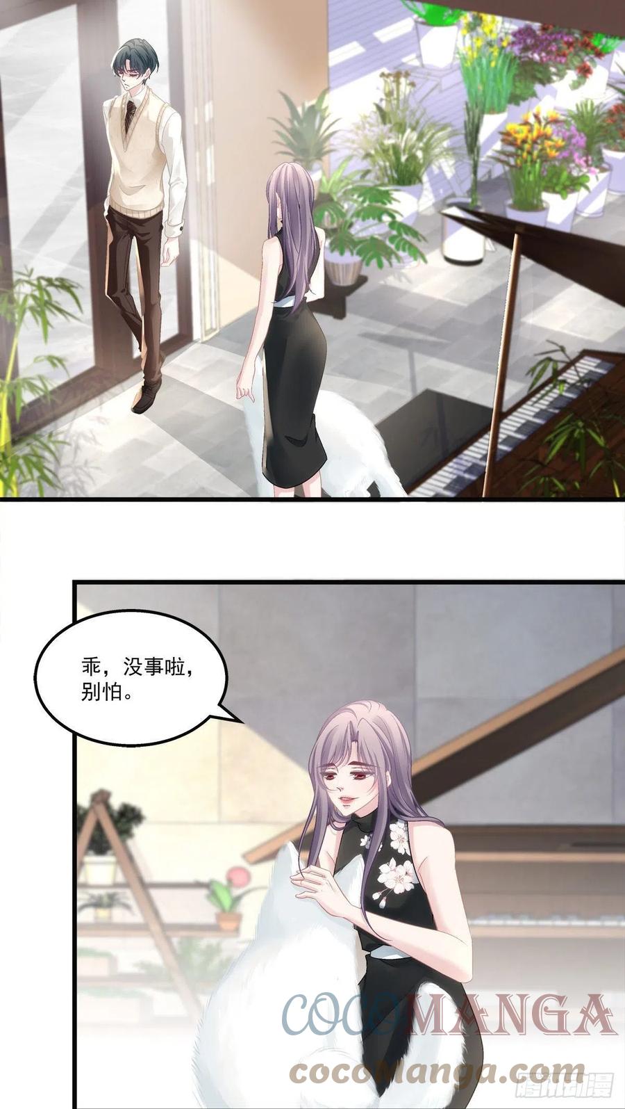 57-第61话